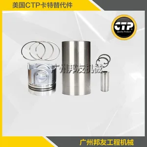 �ӱ�ʯ��ׯ���ر���C7/329D /325D�ھ�������������׻�е���