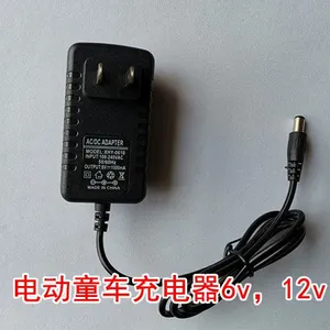 充电器给您好的建议 诚信为本 河北天一电器供应
