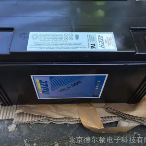 海志蓄电池HZB12-26美国HAZE海志蓄电池12v26ah铅酸免维护蓄电池