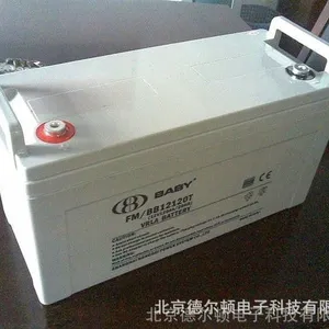 厂家直销 鸿贝蓄电池12V33AH 鸿贝FM/BB1233蓄电池 原装正品