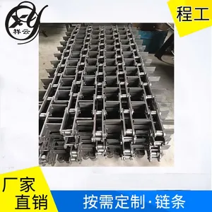 �ΰ����ͻ��������� ��ʽ���ͻ�ר������FU200270350�� ͷ��β��