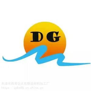 天津瓷粉厂家告诉你什么叫瓷粉,使用详情151-2232-1222