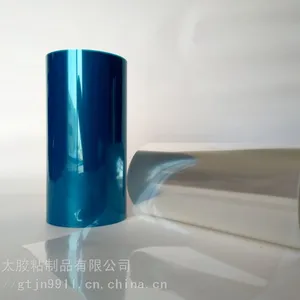 50um��ɫ�������ܼ�����Ĥ1-3g����ģ����ҵ