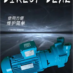 NASH��ձ� ٥����ʿ2BV2061ONC02-2P С�͵綯����