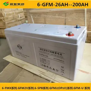 江苏双登蓄电池6-GFM-150 12V150Ah代理商