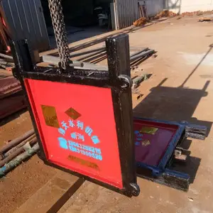 ���ջ��ſ�Ϊ����բ��һ��