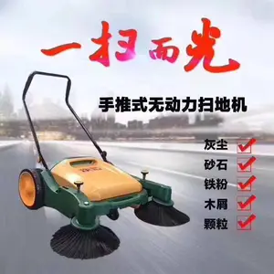 ����ʽɨ�ػ��۸�_ɨ�ػ����Ҷ����������