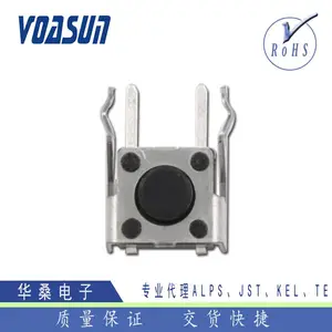现货供应ALPS按入式轻触开关_SKHHLMA010_日本ALPS开关一级代理商