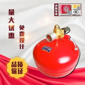���¶�������ʽ�߷������������װ�� ����3C��֤