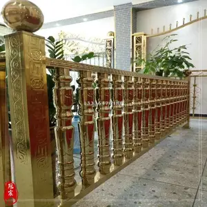 定做豪华别墅黄钛金不锈钢楼梯扶手 酒店大厅立柱护栏 扶手面管