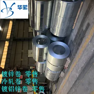 �Ƹ�2.5mm����������DC03��е����ר��