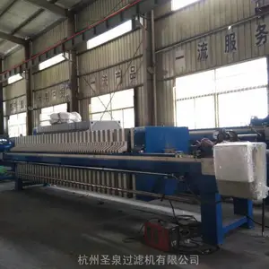 ������ʽ������ˮ��ԭ������ѹ�˻��۸�����Ĥʽѹ�˻�����