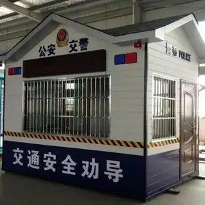 江西吸烟亭定做,保安岗亭制作,值班岗亭厂家,价格实在免费送货