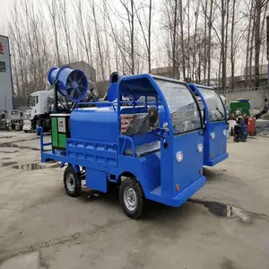 电动四轮洒水车价格 鸿哲 新能源洒水车 小型洒水车