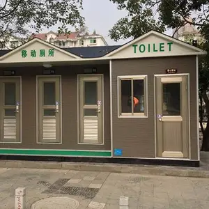 可移动式卫生间多少钱-郑州可移动式卫生间-【旭嘉】(查看)