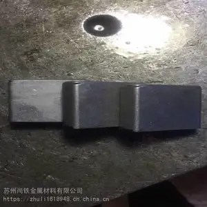宝钢深冲冷轧卷板DC04 0.7*1250*C