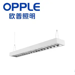 欧普照明吊装LED学校教室灯具