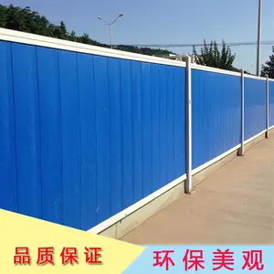 PVC���ػ��� �������̻���Χ�� ��ƺڵ��������