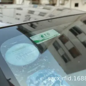 二手车车辆管理rfid电子标签 背胶带刀口远距离识别UHF 915mhz挡风玻璃标签