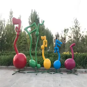 �㳡���ܳ���СƷ ��԰������� տ�������ֵ����ز����-�������