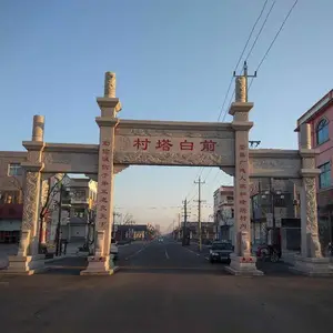 ���ʯ�Ʒ�ʯ��¥ ����ʯ�Ʒ�ʯ��¥����ʯ�Ʒ�