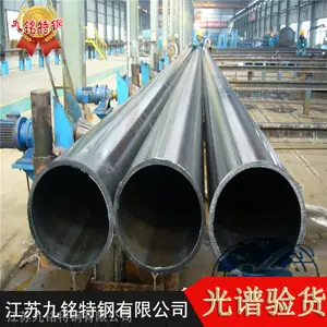 ��Ӧ����1cr15ni75fe8�Ͻ��޷�ֹ� GH3600���ºϽ���ֻ� ֧�ֹ������