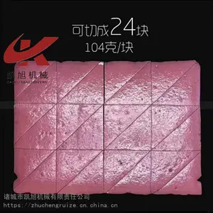 全自动马拉糕切块机马拉糕均匀分切三角形小块机器