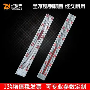 ����PTFE����HARTЭ��UHZ-1212�����͵���Һλ��
