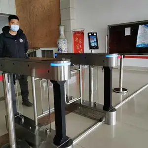 关于测温人脸识别的几种解决方案