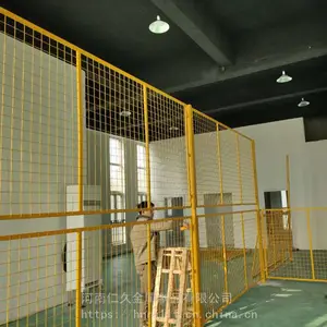 ����ֿ���������⻤����Χǽ��˿��Χ����˿����դ��