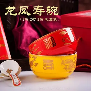 �մ������������� ���ƶ����մ�����