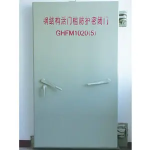 河北人防设备厂家供应BM1020钢筋混凝土单扇密闭门