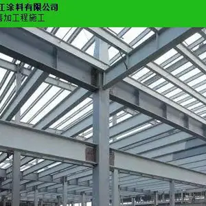 咸宁内墙防火涂料喷涂 欢迎咨询 湖北天江涂料供应
