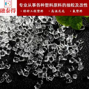 ����EMSTR55UVNA����/�������ȶ���̩���²���