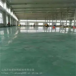 ��Ǩ��ԥ�����ɰ��ĥ��ƺ����ʩ��������Ӧ��