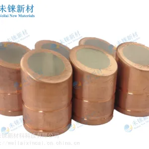 ***管固定阳极靶材/阳极头 来图定制加工
