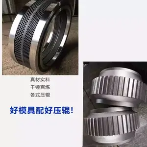 ���ɹ��¿����560������ѹ��Ƥ ��ģĥ�� ľм������ά�ޱ���