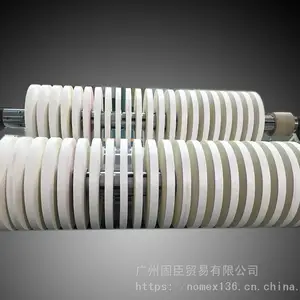 ���Ű������ �������ͶŰ��Եֽ Nomex��Եֽ �װ�ɫDupont��Ե 0.51���������Եֽ