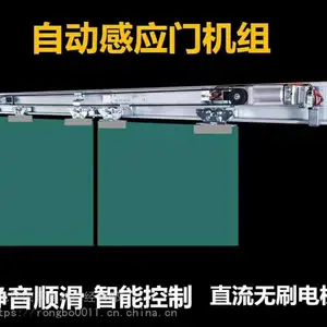 ��Ӧ��˳�������в����Զ��Ż��� һ��ƽ�Ƶ綯��Ӧ���Ž�ϵͳ