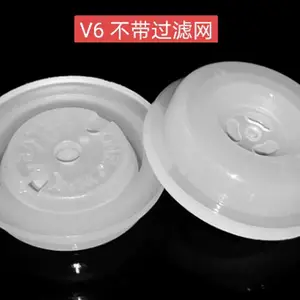 ���ȶ���װ������������ ���ʹ����� ���ȶ�����������V6��