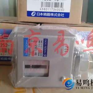 �ձ�����ѹ������BN1213-10