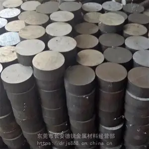 ����36CrNiMo4��ǿ�ȺϽ�ṹ������ ���Ҽ� ���и�