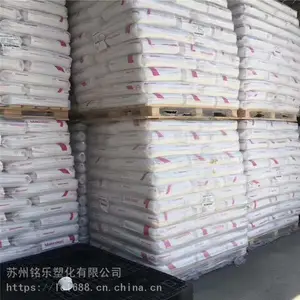 Makrolon Rx1805