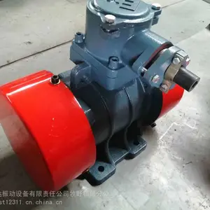 气体粉尘双防爆振动电机ybzh-40-6 3kw井下筛机振动器