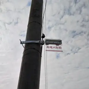 ����������ʾ����������ʾ���������㱨����