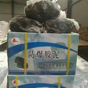 ˶ѩ ��ȼ��Ե������������DR-A3-CD02 ���·�·���������ȼ�ܷ�