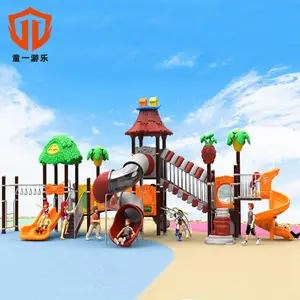 童一游乐游乐园儿童滑梯幼儿园滑滑梯游乐设施 户外大型不锈钢组合滑梯
