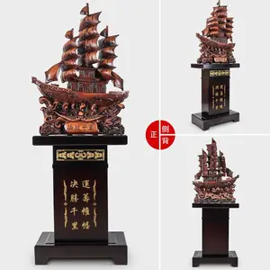 �㶫һ����˳�� ľ������Ʒ ����ľ�ʰڼ� ��ҵ��Ǩ������Ʒ