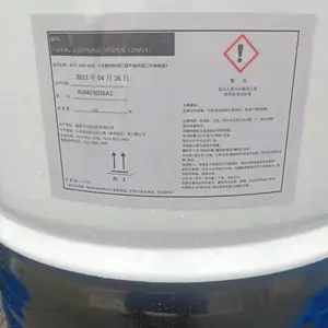 UVͿ�ϡ���ī������ר�� TMPTA ���ڹ�Ӧ