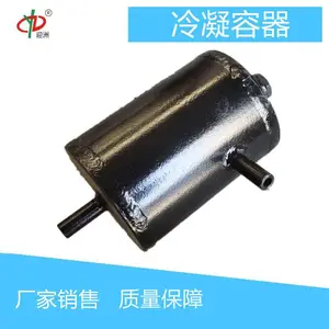 ӭ������������YZF1���ƶԺ�ʽ��������ѹ����������¯ˮλ����
